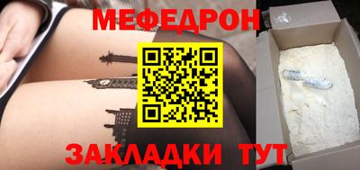винт Апрелевка