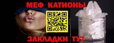 винт Апрелевка