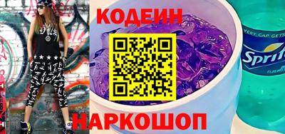 винт Апрелевка