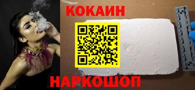 винт Апрелевка