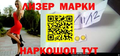 МДПВ Апшеронск