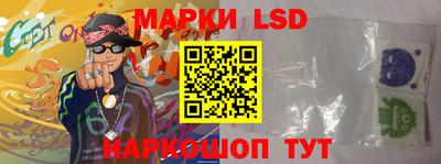 бутик Аргун