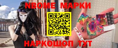 бутик Аргун