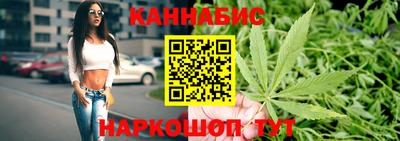 МДПВ Апшеронск