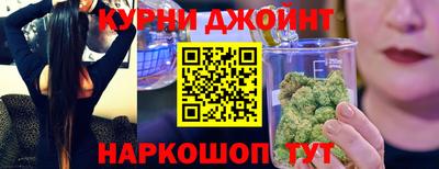 эйфоретик Заводоуковск