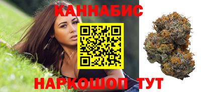 винт Апрелевка