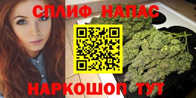 МДПВ Апшеронск