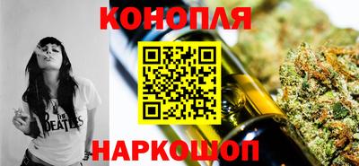 бутик Аргун