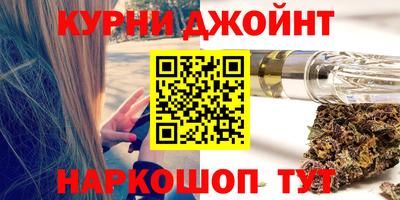МДПВ Апшеронск