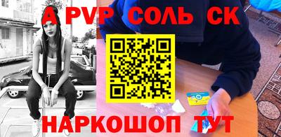 бутик Аргун