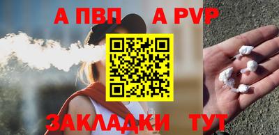 эйфоретик Жуковский