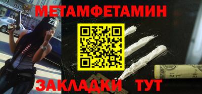бутик Аргун
