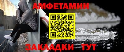 марки lsd Заволжье