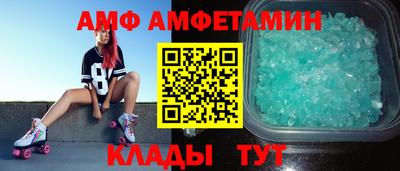 бутик Аргун
