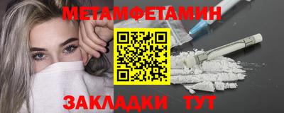 винт Апрелевка
