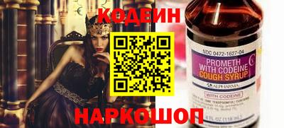 винт Апрелевка