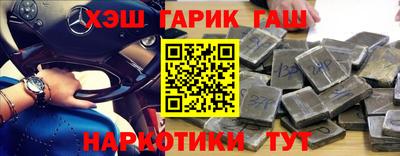 МДПВ Апшеронск