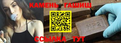 МДПВ Апшеронск