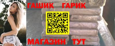МДПВ Апшеронск