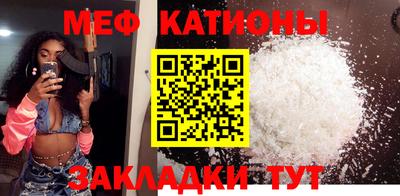 бутик Аргун