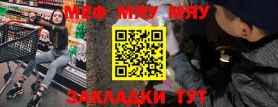 бутик Аргун