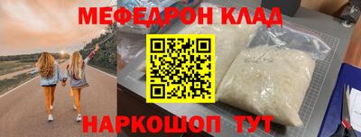 бутик Аргун