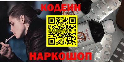МДПВ Апшеронск