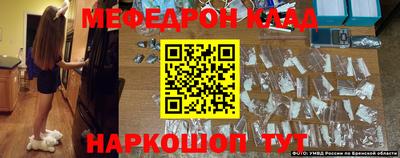 бутик Аргун
