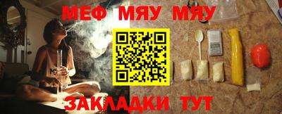 бутик Аргун
