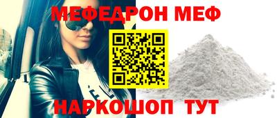 бутик Аргун
